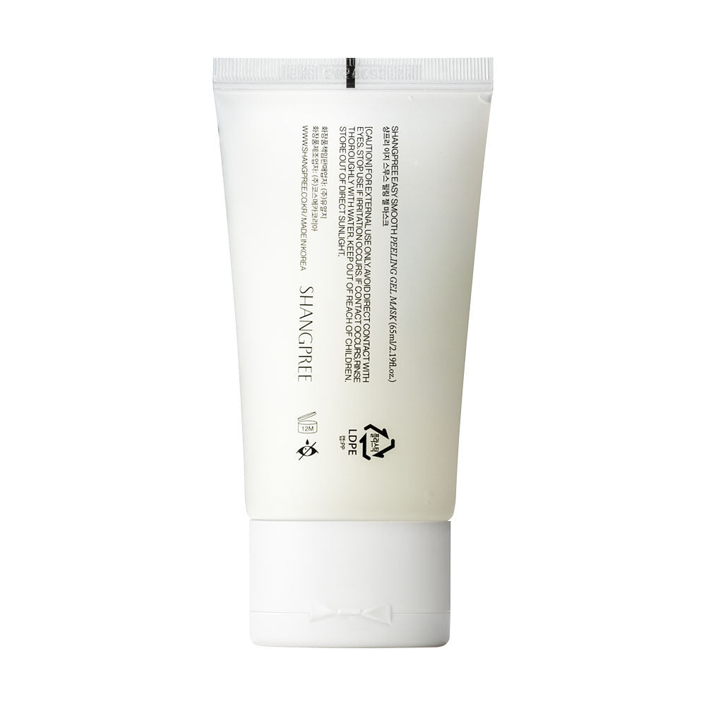 Easy Smooth Peeling Gel Mask Shangpree Asian Beauty X