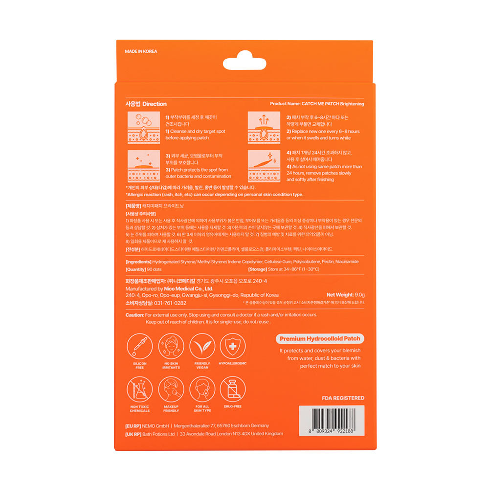 Blemish and Dark Spot Care Patch