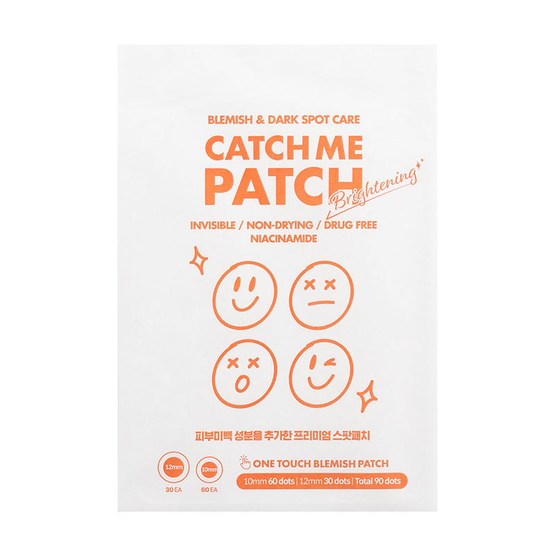 The Patch Brand: Immunity Vitamin Patch, 15 ea