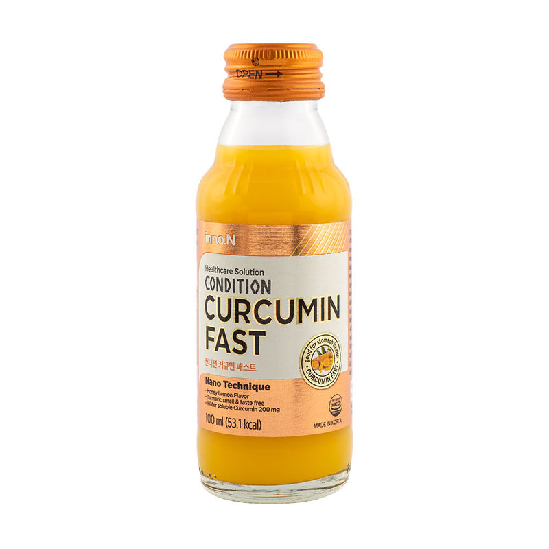 Condition Curcumin Fast