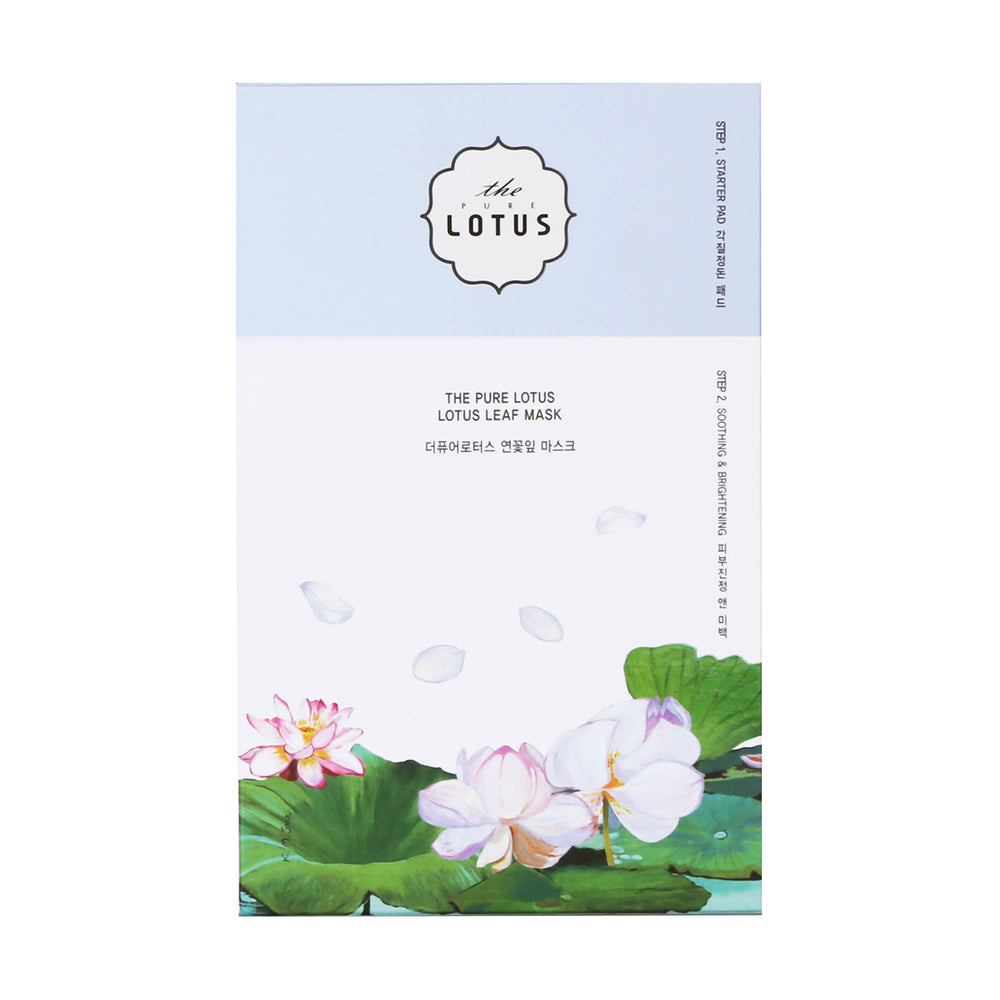 2-Step Lotus Leaf Soothing & Brightening Mask