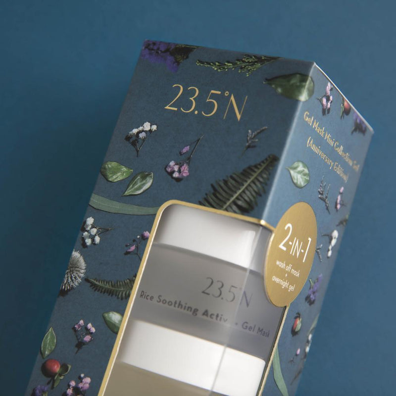 Gel Mask Mini Collection Set