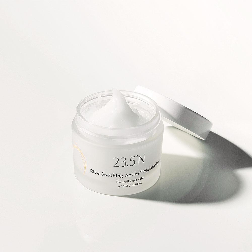 Rice Soothing Active Moisturizer