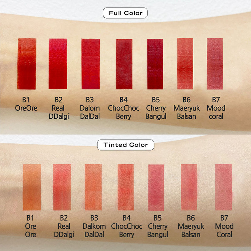 Brownie Velvet Lip Tint