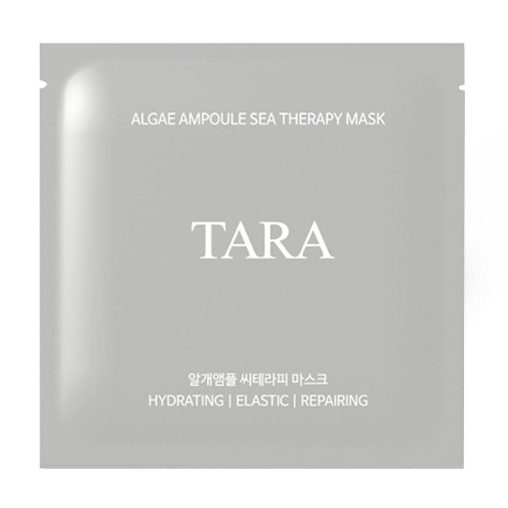Algae Ampoule Sea Therapy Mask