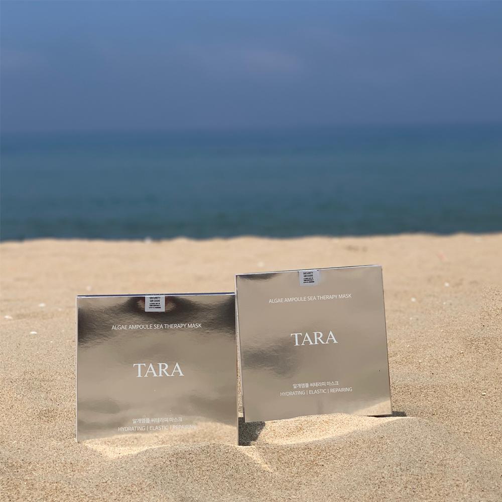 Algae Ampoule Sea Therapy Mask