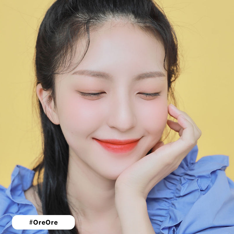 Brownie Velvet Lip Tint