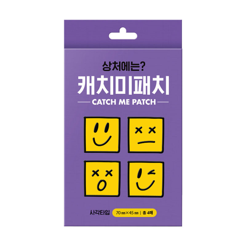 Wound Care & Cover Hydrocolloid Dressing