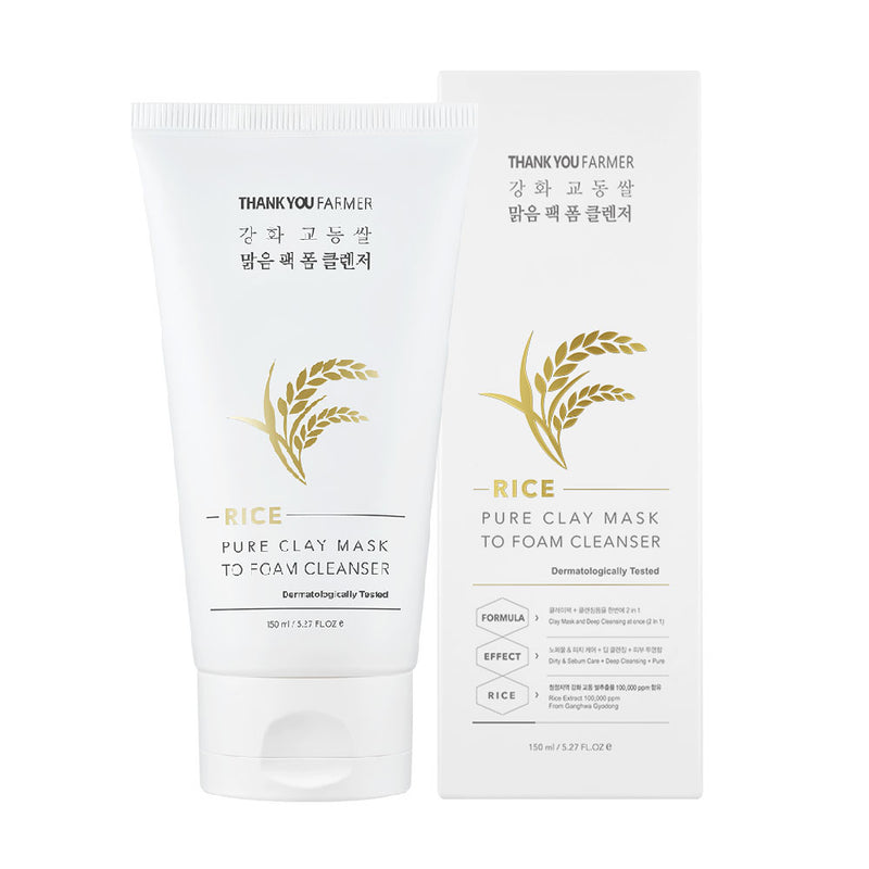 Rice Pure Clay Mask to Foam Cleanser