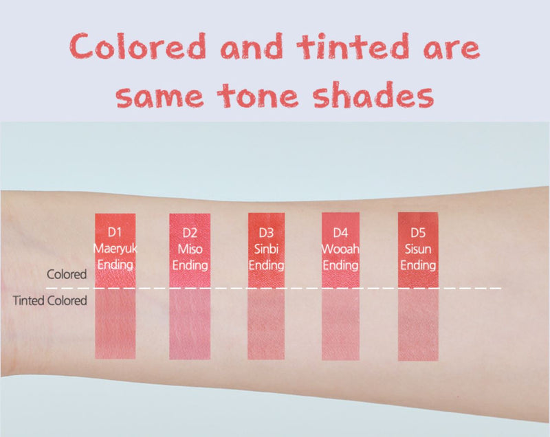 Water Dew Velvet Tint